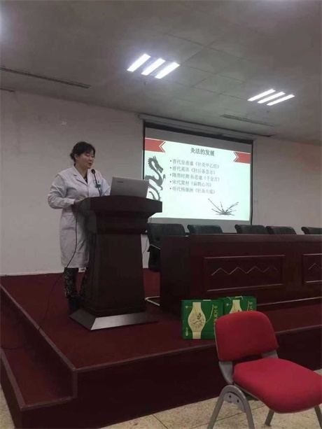 中艾健康科技產(chǎn)品在“國家三級綜合中醫(yī)院” 教學(xué)推廣和臨床實用進(jìn)行中