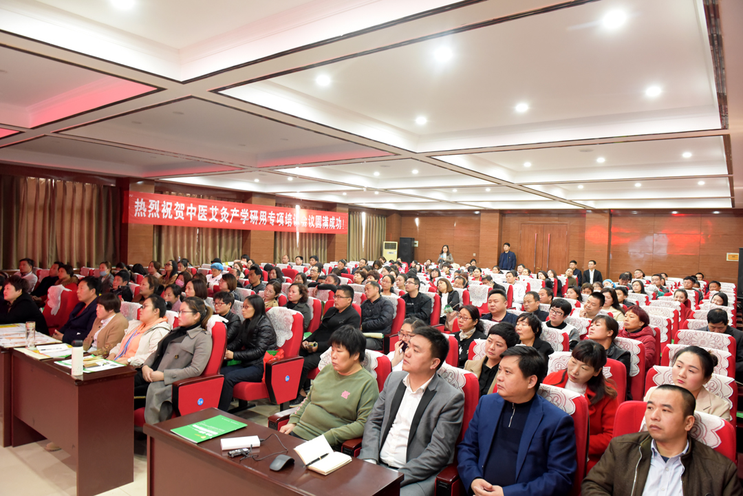 【喜報】這件事轟動長垣中醫界，看后很受觸動